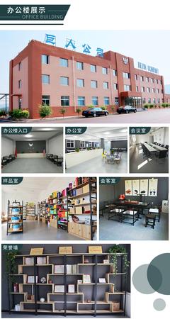 科技有限公司 全球貿(mào)易的橋梁與領航者