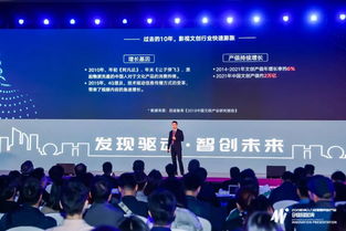 智慧引領(lǐng)，服務(wù)未來 2019杭州人力資源服務(wù)與產(chǎn)品創(chuàng)新路演點(diǎn)亮行業(yè)新程